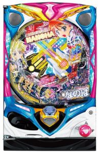 P魔法少女リリカルなのは2XCB