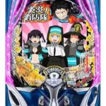 Thumbnail of related posts 049