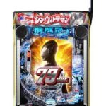 Thumbnail of related posts 122