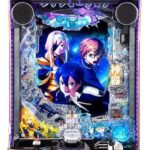 Thumbnail of post image 077
