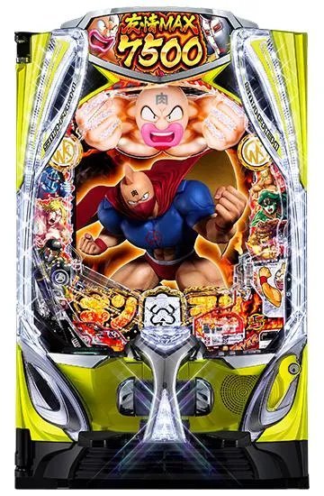 eフィーバーキン肉マン筐体