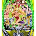 Thumbnail of related posts 039