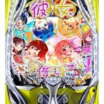 Thumbnail of related posts 082