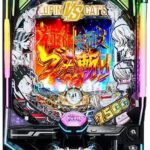 Thumbnail of related posts 184