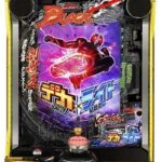Thumbnail of related posts 061