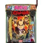 Thumbnail of post image 002