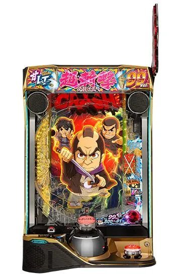 e新・必殺仕置人～超斬撃99ver.KA1筐体
