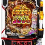 Thumbnail of related posts 055