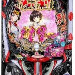 Thumbnail of related posts 116