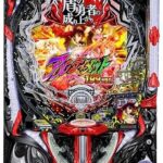 Thumbnail of related posts 055