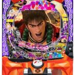 Thumbnail of related posts 048