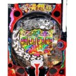 Thumbnail of related posts 088