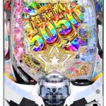 Thumbnail of related posts 053
