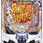 Thumbnail of related posts 185